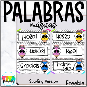 Palabras mágicas | Magic Words Labels in Spanish & English Freebie