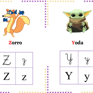 Abecedario con personajes animados.