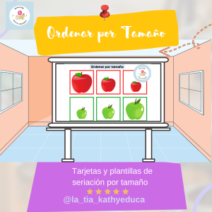 SERIAR POR TAMAÑO