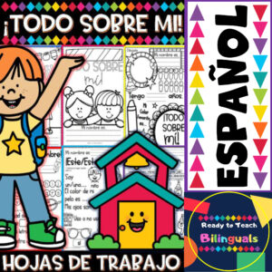Todo Sobre Mi - No-Prep Printables for The First Days of School