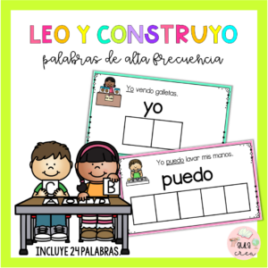 Leo y construyo palabras de alta frecuencia