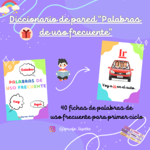 Diccionario de pared "Palabras de uso frecuente"