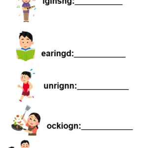 Actions and activities