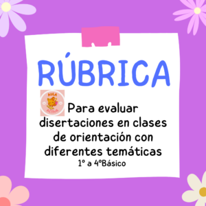 Rúbrica DISERTACIONES TEMÁTICAS DE ORIENTACIÓN