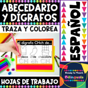 Abecedario en Español y Dígrafos - Hojas de Trabajo - No- Prep Printables