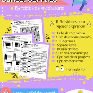 School Supplies - Worksheets