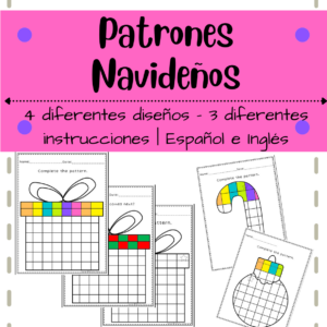 patrones | navidad | matemáticas patrones | secuencia de patrones