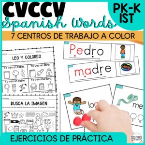 SPANISH CVCCV WORDS - Palabras de dos sílabas - Vocabulario