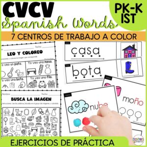 SPANISH CVCV WORDS - Palabras de dos sílabas - Vocabulario