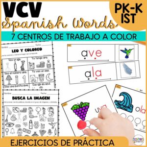 SPANISH VCV WORDS - Palabras de dos sílabas - Vocabulario